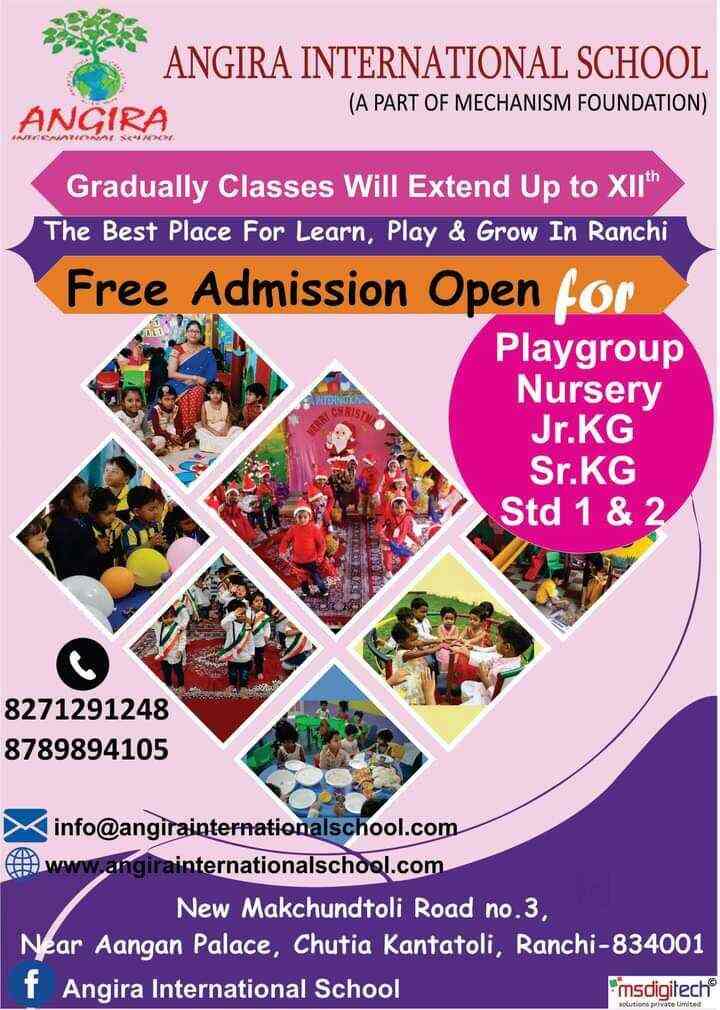 angira-international-play-school-chutia-ranchi-kindergartens-qxe1g2tj87.jpg