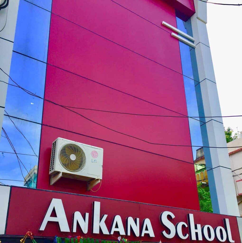 ankana-school-fine-art-dance-and-music-budharaja-sambalpur-d2zs5mu3k2.jpg