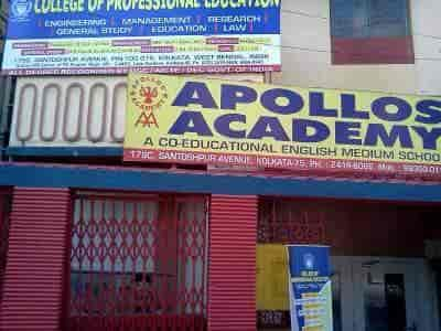 apollos-academy-santoshpur-kolkata-computer-training-institutes-for-accounting-4v4ooq.jpg