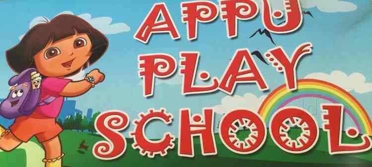 appu-play-school-gandhi-park-coimbatore-tutorials-b9y1p.jpg