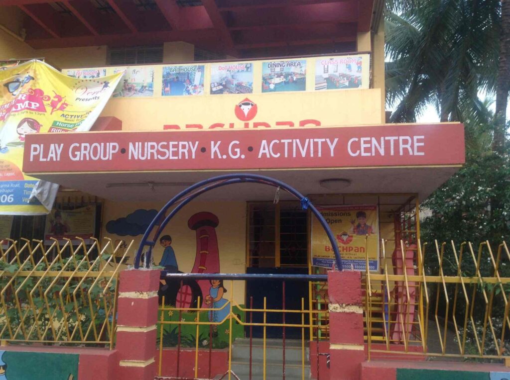 bachpan-a-play-school-pratibhanagar-kolhapur-playgroups-48ose0h-1.jpeg