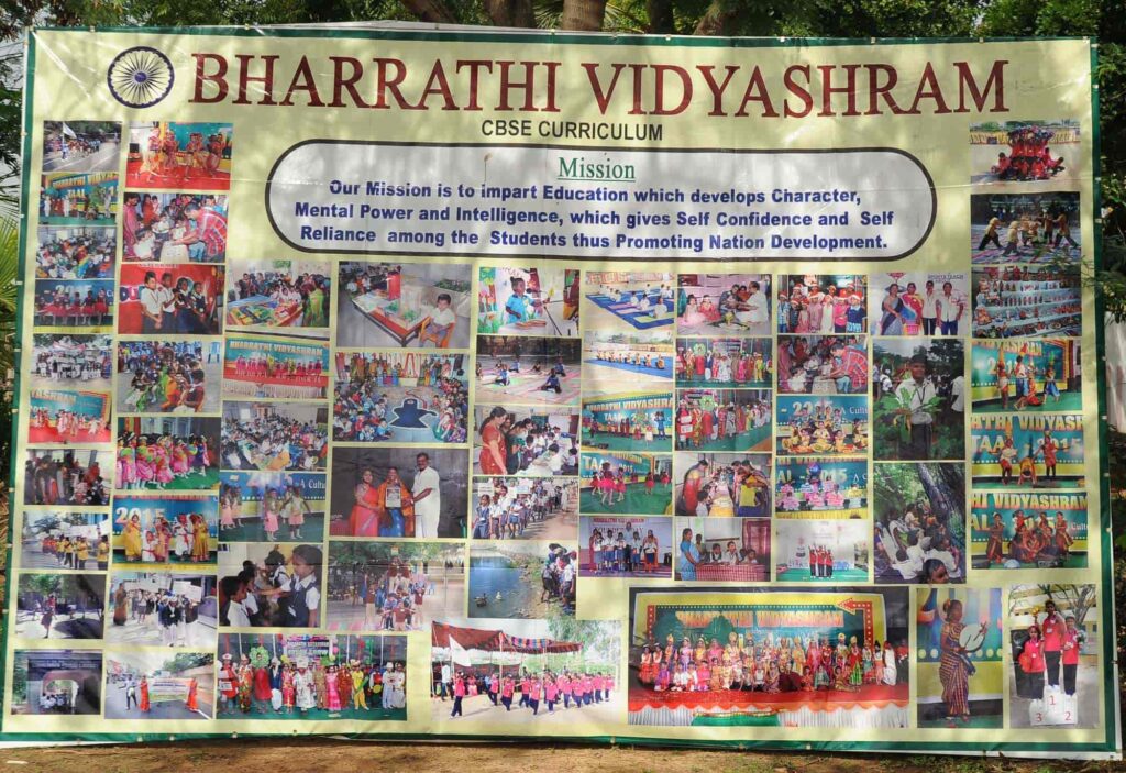 bharrathi-vidyashram-cbse-school-tambaram-chennai-schools-bpfi2v6pz9-1.jpg