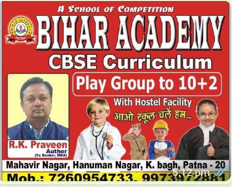 bihar-academy-kankarbagh-patna-schools-g2tan45efr.jpg