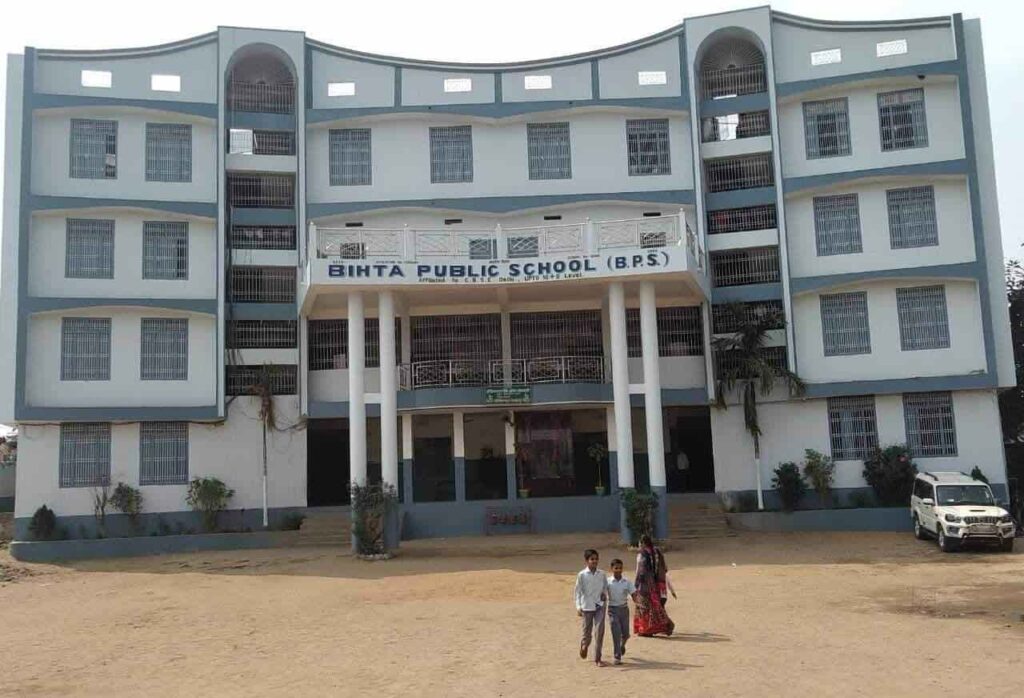 bihta-public-school-bihta-patna-schools-0lsoszyv6b.jpg