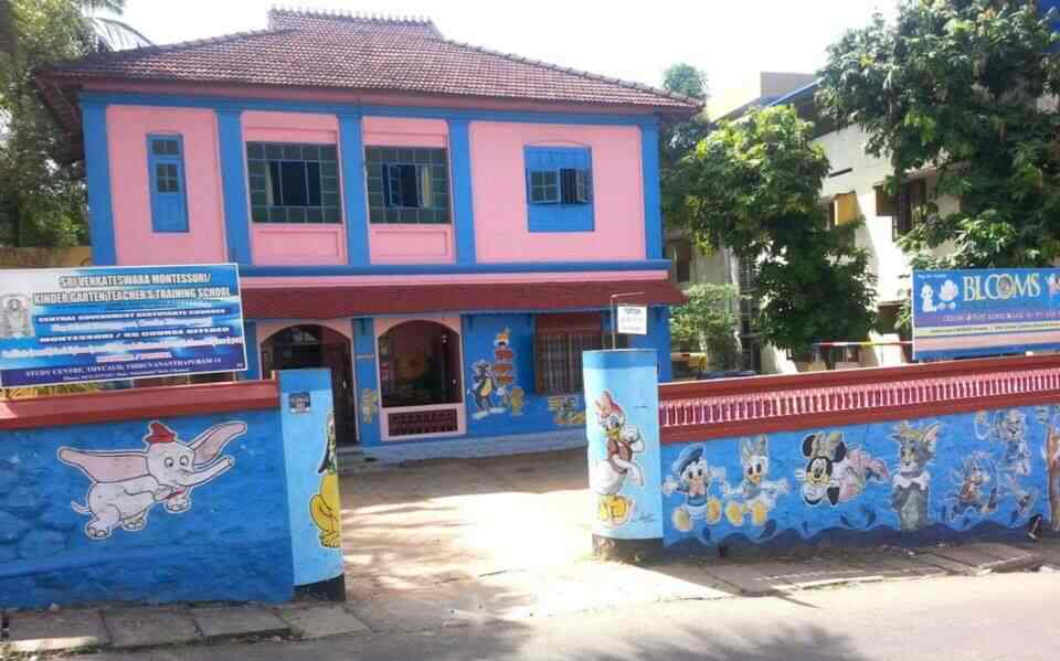 blooms-montessori-school-thycaud-thiruvananthapuram-schools-0rqgli9arl.jpg