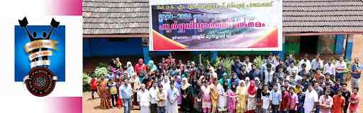 ckmmalp-school-panakkad-malappuram-schools-2qgubbyliu.jpg