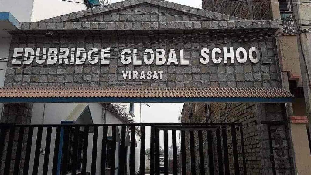 edubridge-global-school-patna-city-patna-english-medium-schools-1ev5aaydum-1.jpg