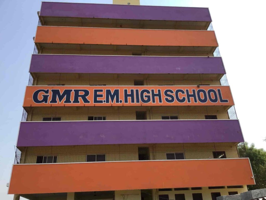 gmr-international-school-ngo-colony-kadapa-schools-0eby5mex3k-1.jpg