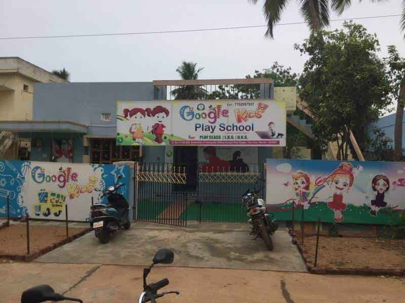 google-kids-play-school-vengalrao-nagar-kavali-schools-xn3g6p7-1.jpg