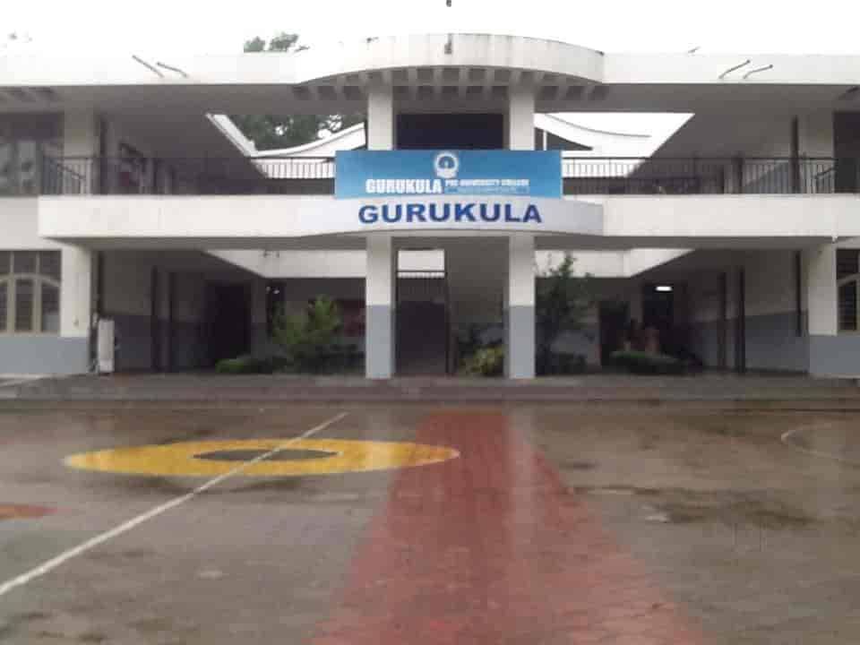 gurukula-public-school-vakwadi-udupi-schools-0fp1rLKQ8Bln3DJ.jpg