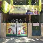 helios-kidz-play-school-katpadi-vellore-kindergartens-ch93og3mfp.jpg