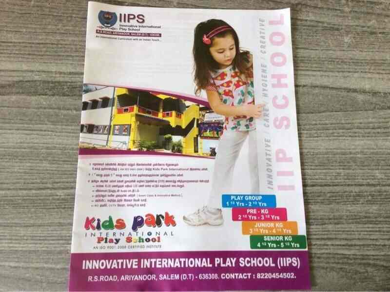 innovative-international-play-school-ariyanur-salem-kindergartens-163g9j8.jpg