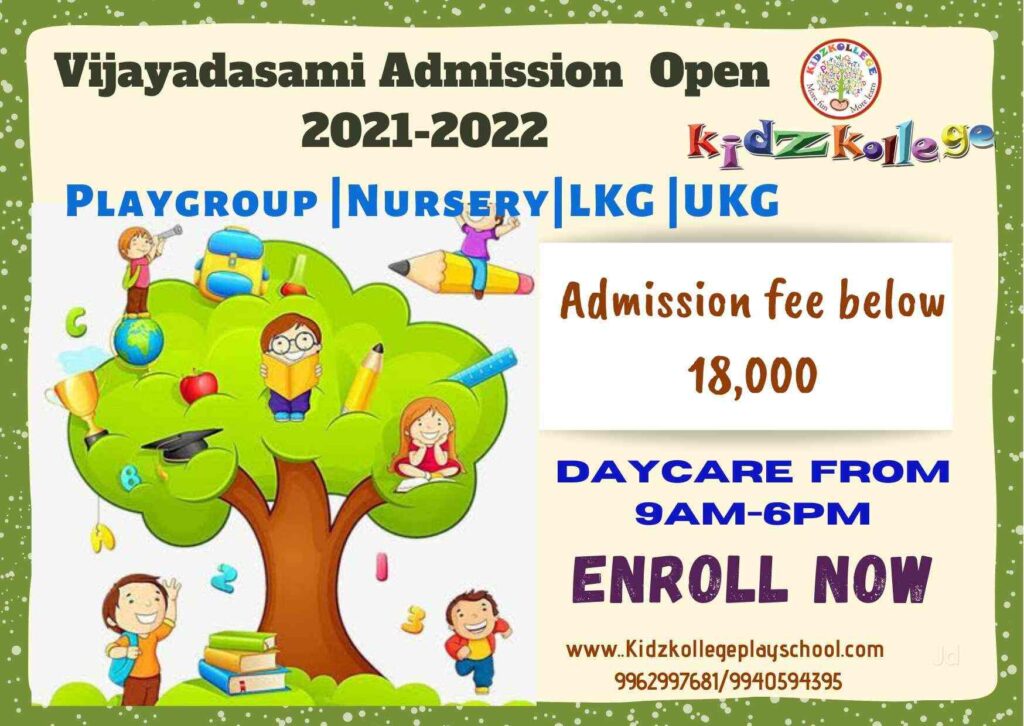 kidzkollege-playschool-mudichur-chennai-nursery-schools-x66te6bl26.jpg