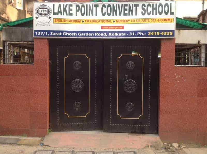 lake-point-convent-school-dhakuria-kolkata-schools-0-1.jpg