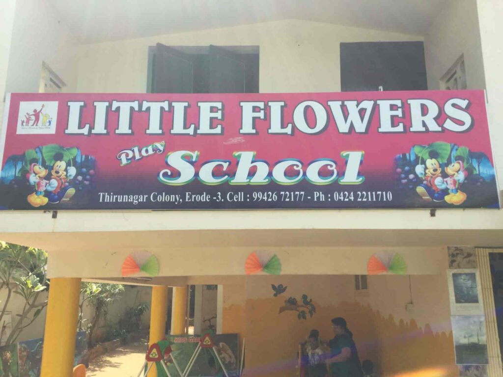 little-flowers-play-school-thirunagar-colony-erode-playgroups-urb09-1.jpg