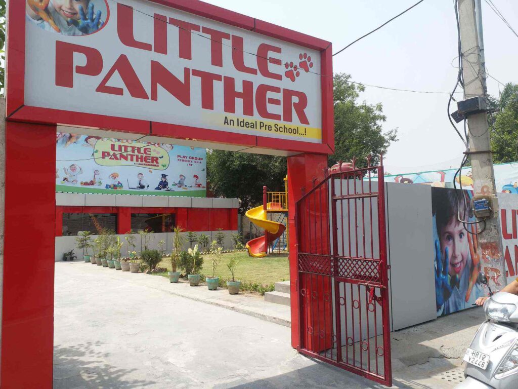 little-panther-model-town-rohtak-schools-zcug3a726y.jpg