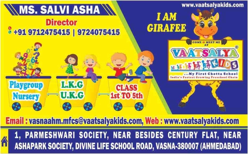 little-steps-vasna-ahmedabad-nursery-schools-cvk3ilnjak.jpg