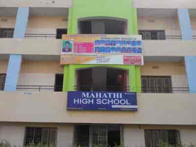 mahathi-public-school-sujatha-nagar-visakhapatnam-schools-4gramh7.jpg