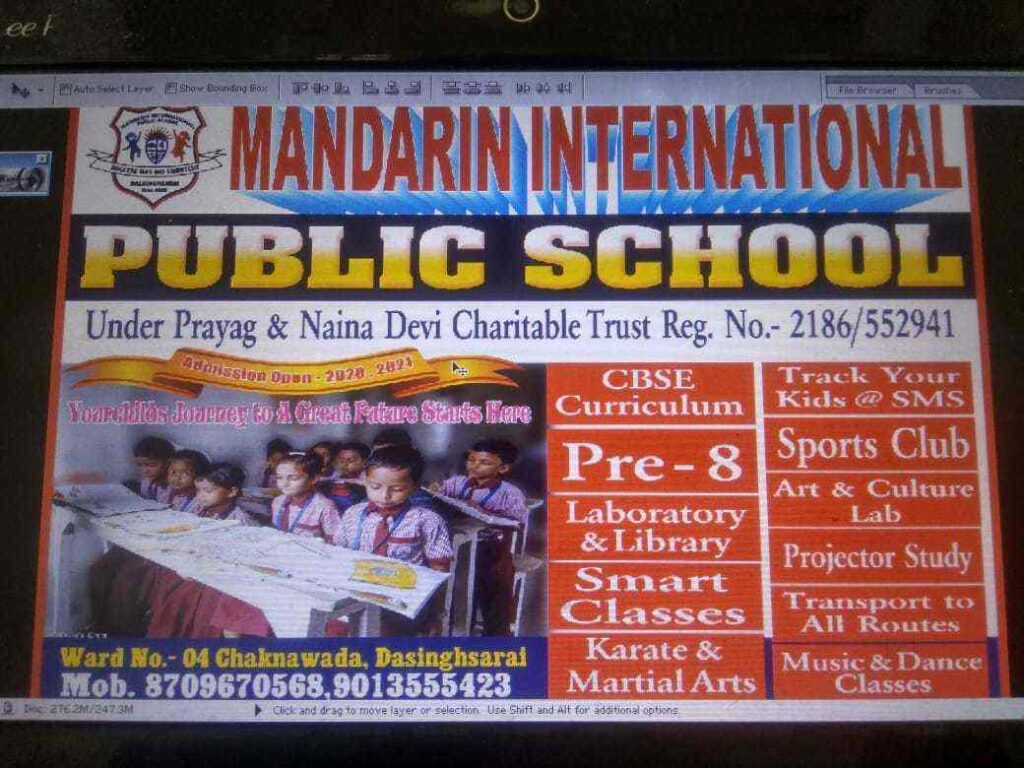 mandarin-international-public-school-dalsinghsarai-chaknawada-samastipur-cbse-schools-xtcx77cs1s.jpg