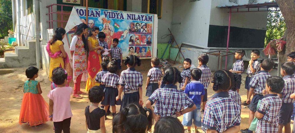 mohan-vidya-nilayam-visakhapatnam-kindergartens-4hvoyil8p0.jpg