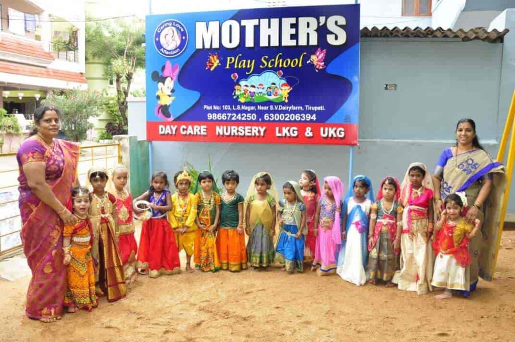 mother-s-play-school-tirupati-kindergartens-pr6mvne563-1.jpg