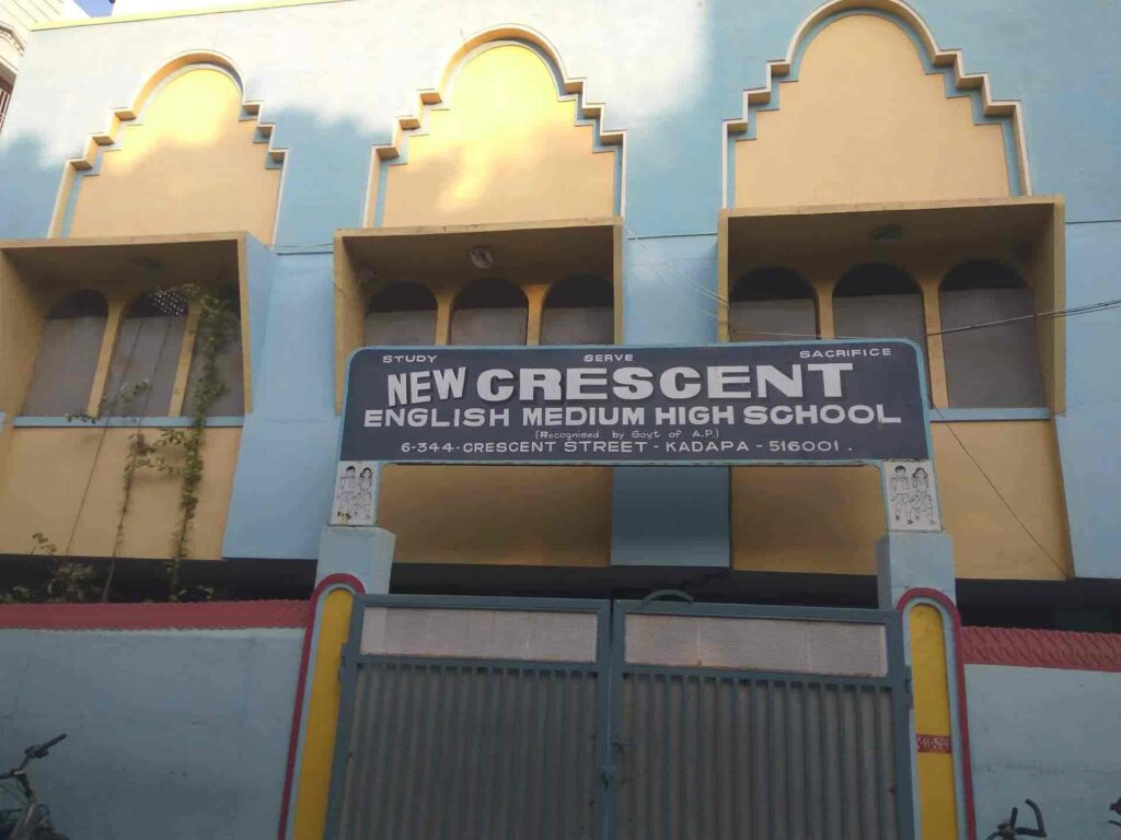 new-crescent-english-medium-high-school-kadapa-schools-1lhjlxlv9s-1.jpg