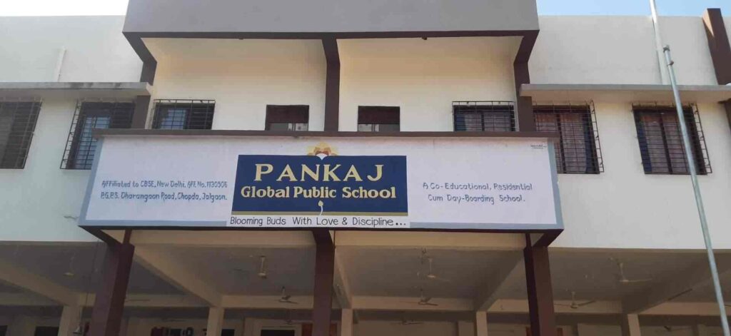 pankaj-global-public-school-chopda-jalgaon-schools-08ac82pxr7.jpg