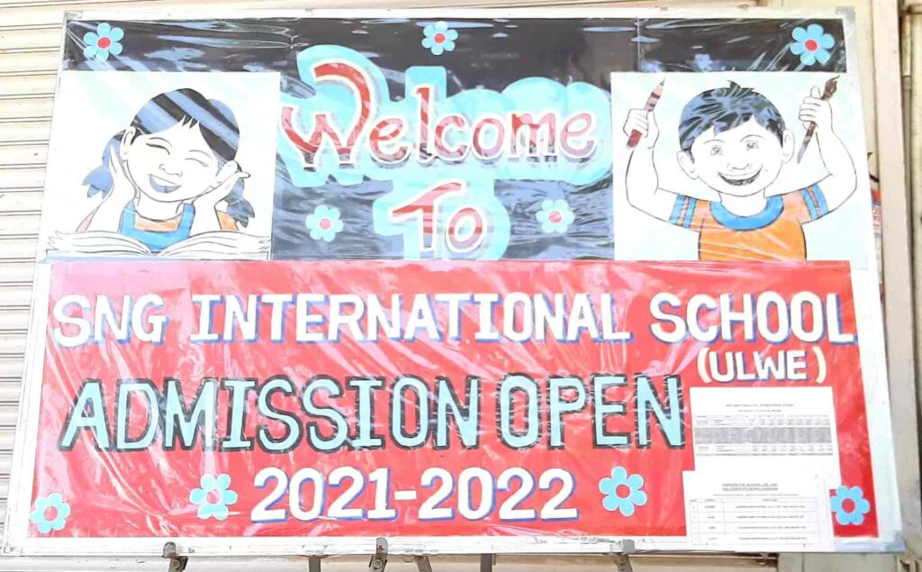 s-n-g-international-school-ulwe-navi-mumbai-international-schools-bo97q6agsx.jpg