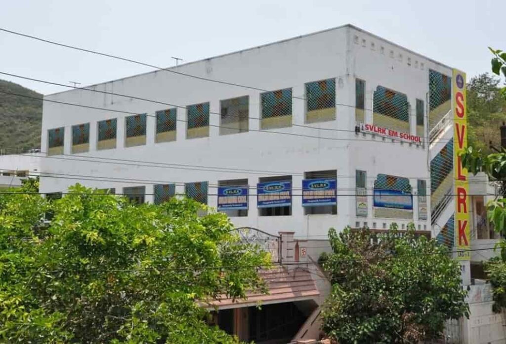 s-v-l-r-k-school-sriharipuram-visakhapatnam-schools-zmu0v6e1y4.jpg