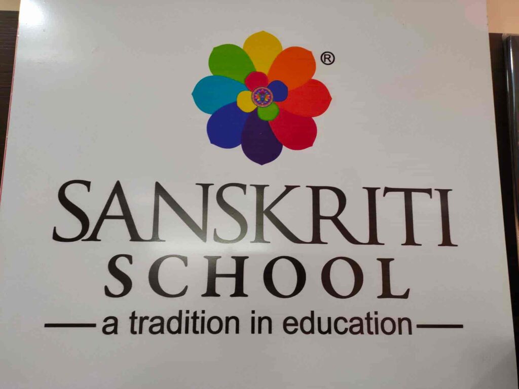 sanskriti-school-sagar-nagar-visakhapatnam-f4k48esai8.jpg