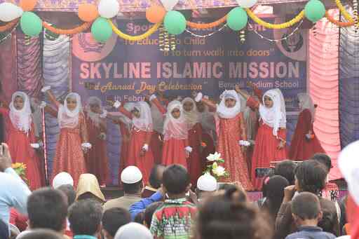 skyline-islamic-mission-school-dakshin-lakshmipur-malda-nursery-schools-ocxtgmq7px.jpg