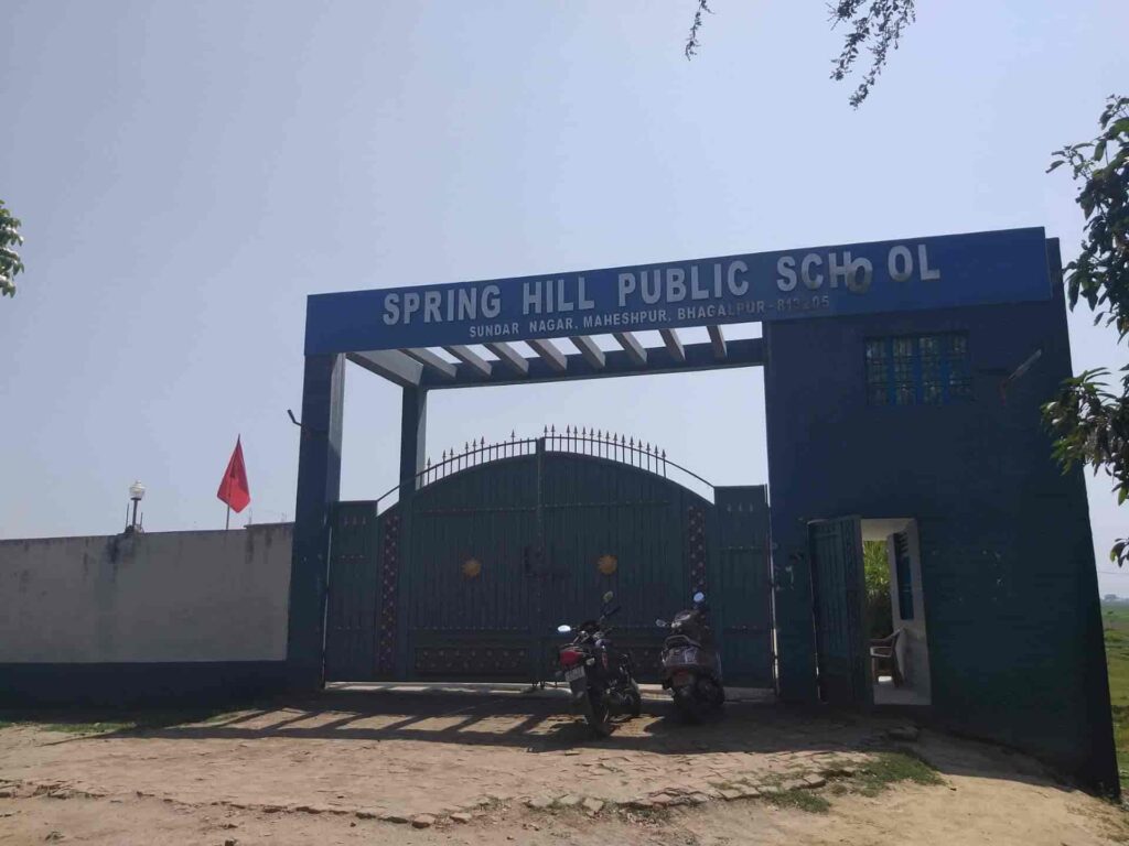 spring-hill-public-school-ghogha-bhagalpur-schools-1i6guvrljq.jpg