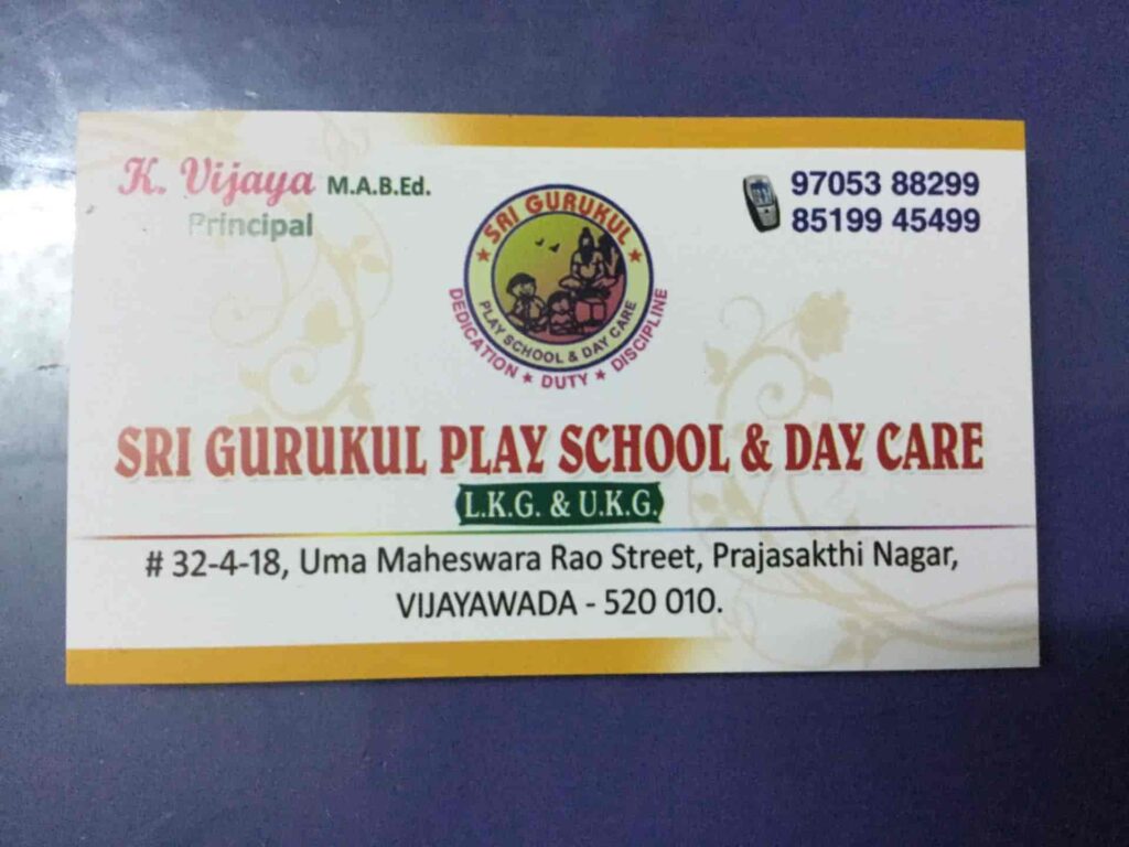 sri-gurukul-play-school-and-day-care-prajashakti-nagar-vijayawada-playgroups-0tksqircyo.jpg