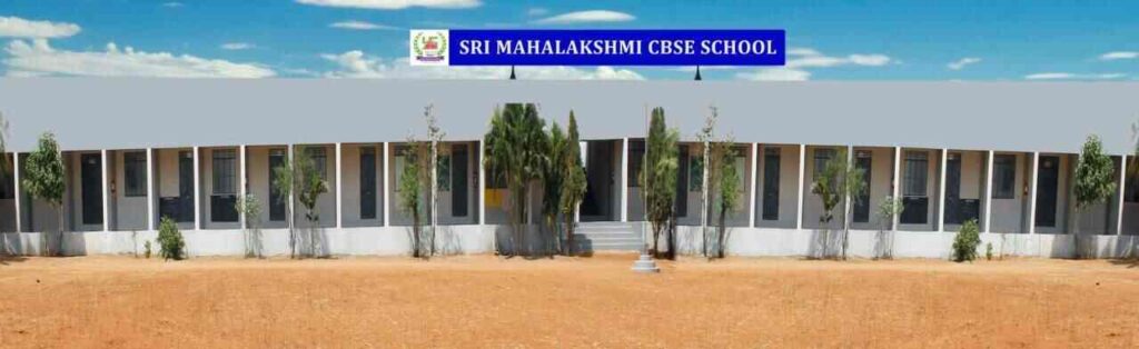 sri-mahalakshmi-cbse-school-ugayanur-tirupur-english-medium-schools-1t50u.jpg