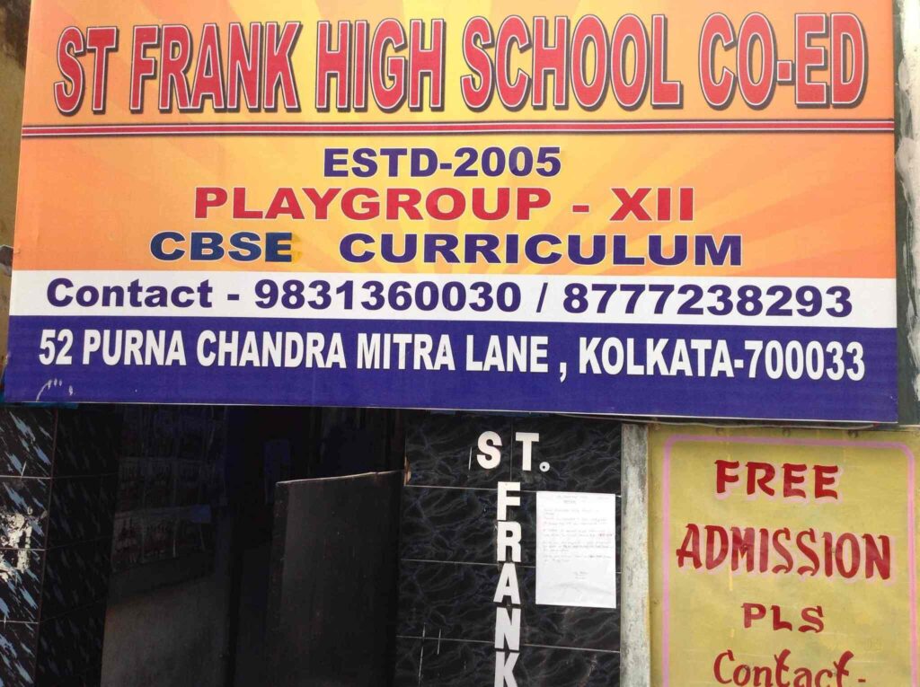 st-frank-high-school-consultant-tollygunge-kolkata-cbse-schools-93mex.jpg