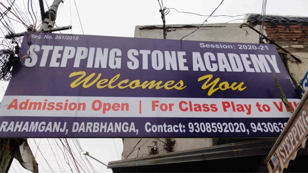 stepping-stone-academy-darbhanga-1bauy2fvl2.jpg