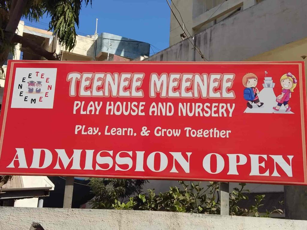 teenee-meenee-play-house-nursery-jamnagar-1hwnt00z1g.jpg